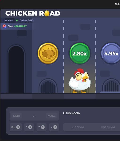 Explora el Divertido Mundo de Chicken Road 2 ¡Un Juego Único para los Amantes de la Diversión! Explora el Divertido Mundo de Chicken Road 2 ¡Un Juego Único para los Amantes de la Diversión!